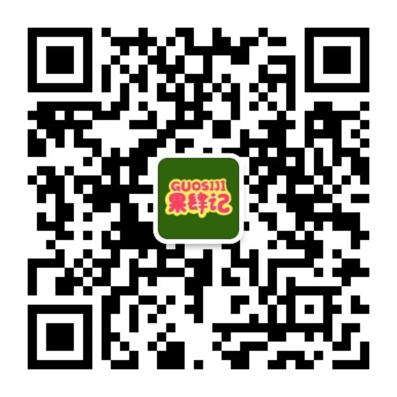 投诉建议二维码